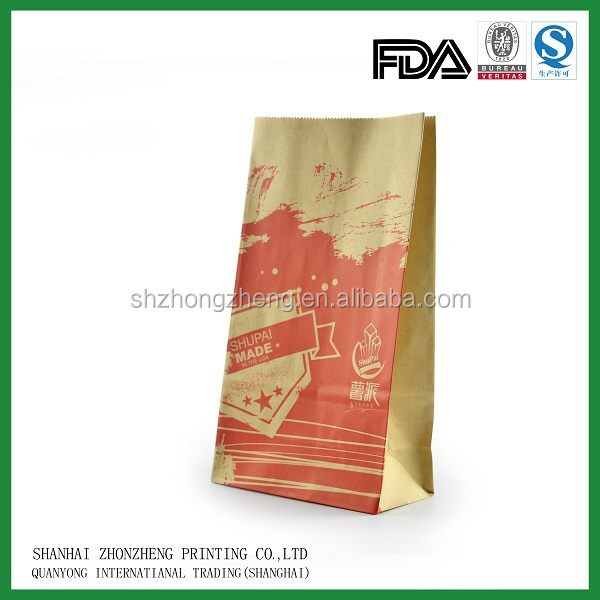 kraft bag with laminated laminated bags brown bag  paper film printing factory kraft paper