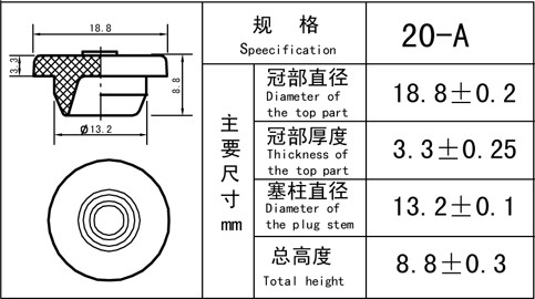 20-A.jpg