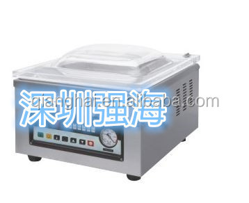 vacuum packing machine coffee問屋・仕入れ・卸・卸売り