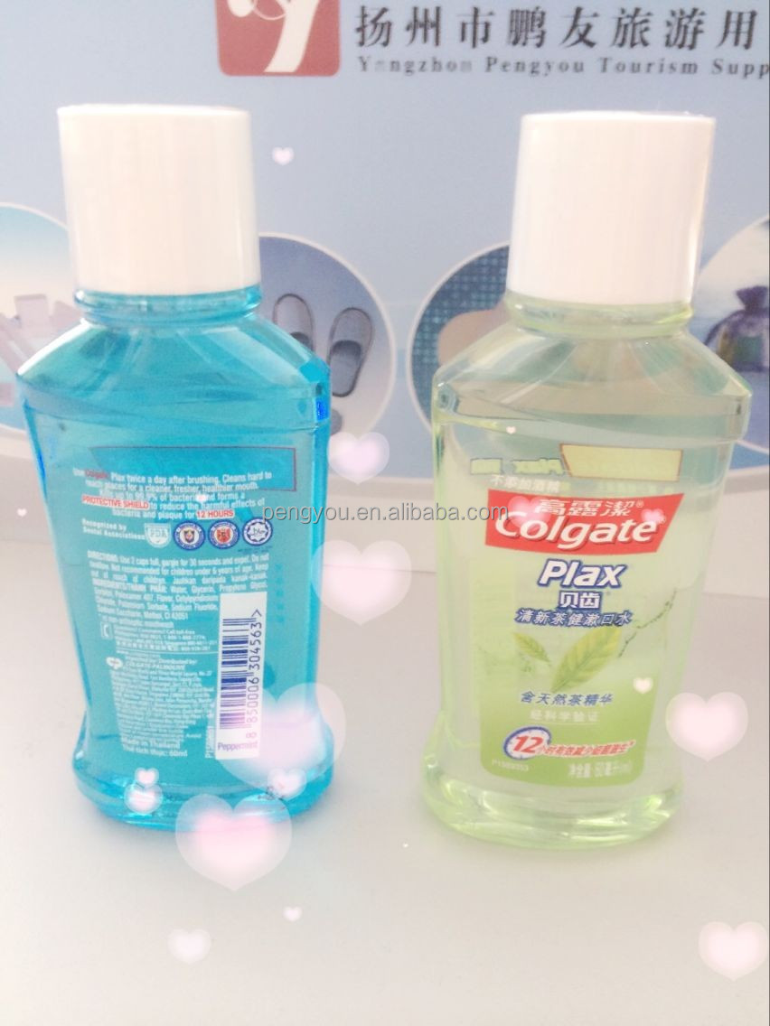 健康な抗菌高qualituy卸売マウスウォッシュ問屋・仕入れ・卸・卸売り