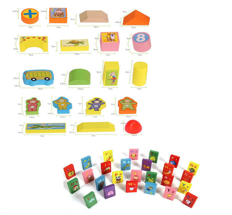 最高の販売の2015おもちゃゲーム、 cheappest木製のゲーム、 託児所ホームのおもちゃ子供のための最良の選択問屋・仕入れ・卸・卸売り
