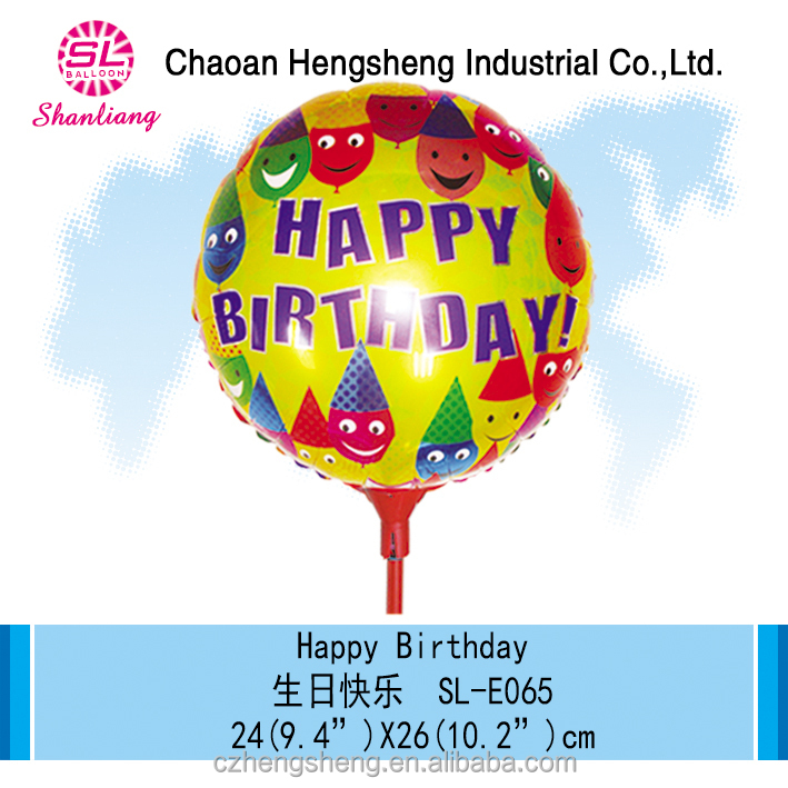 birthday party favor mylar inflatable balloon gift