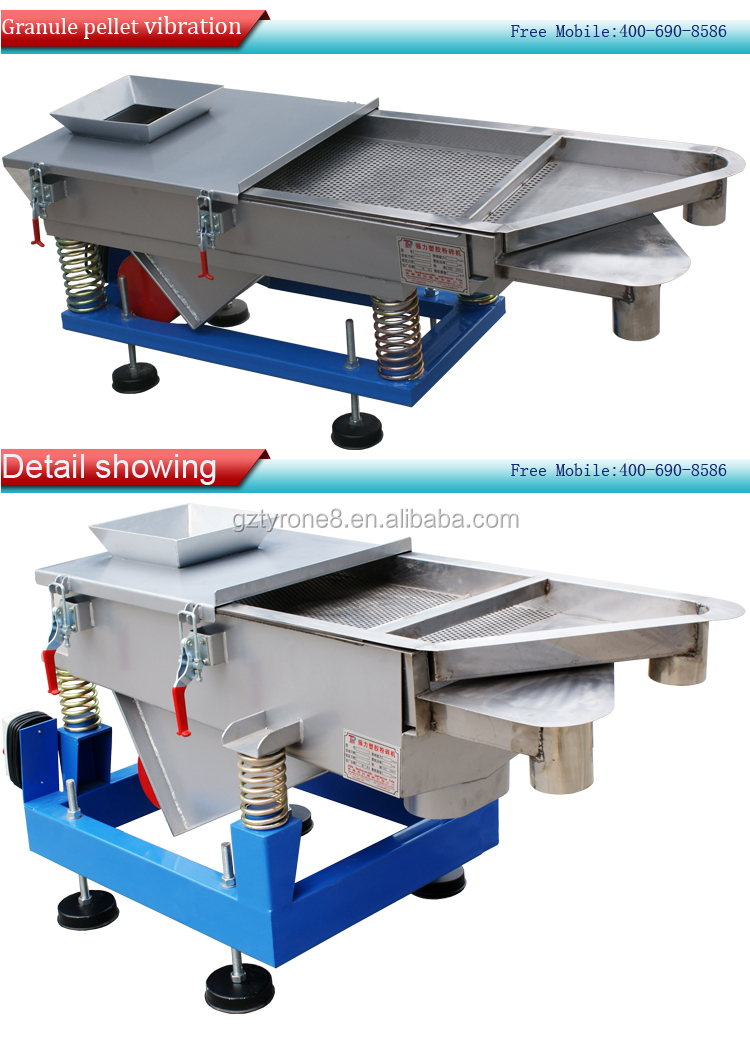 plastic sieve