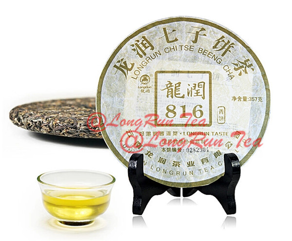Quality LongRun collectible unfermented Pu-erh tea