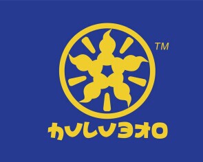2014年hulubao快適性と安全性の子供の寝室、 の子供の家具仕入れ・メーカー・工場