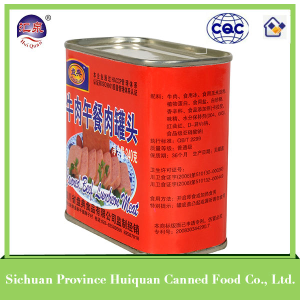 buy wholesale direct from china ready to eat beef products canned