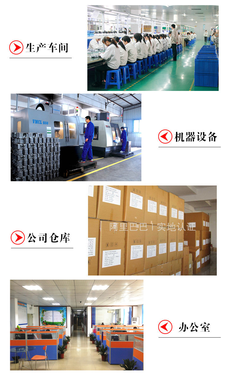 factory picture.jpg