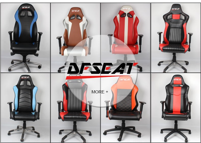 Dfseatリクライニングチェアゲームチェア/レーシングオフィススポーツチェア仕入れ・メーカー・工場