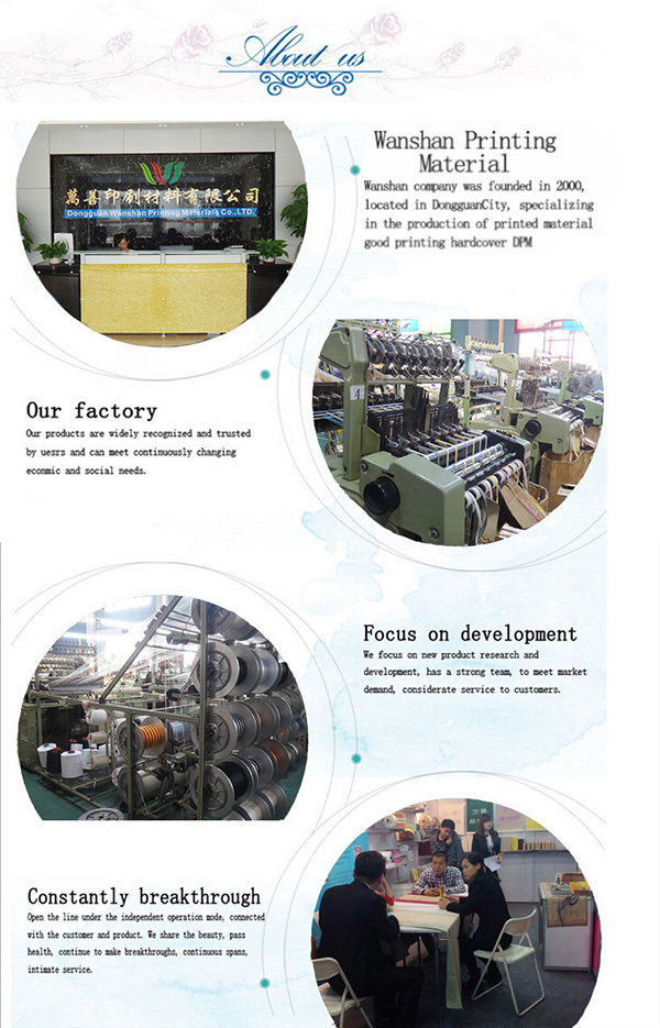 工業用ではガーゼ東莞、 ガーゼのための中国のサプライヤー、 本の背の結合ガーゼ仕入れ・メーカー・工場