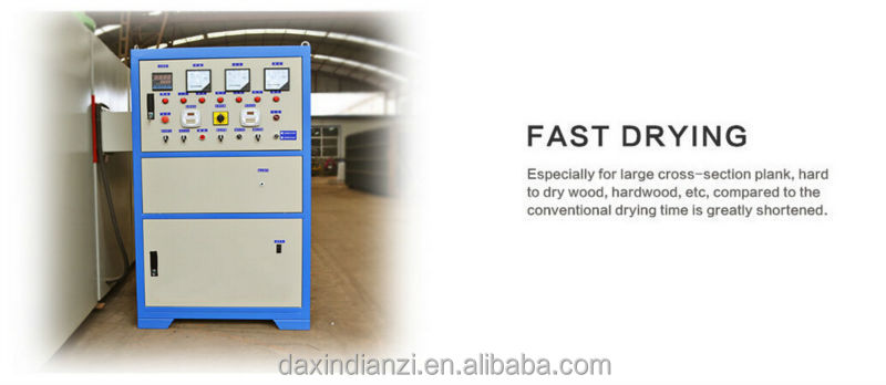 dx3立方メートルhf木に使用される木材の真空乾燥機家具業界仕入れ・メーカー・工場