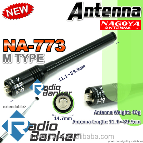 ゴヤnana-772sma-fkg-uv8dpx-uv9rラジオデュアルバンドアンテナ仕入れ・メーカー・工場