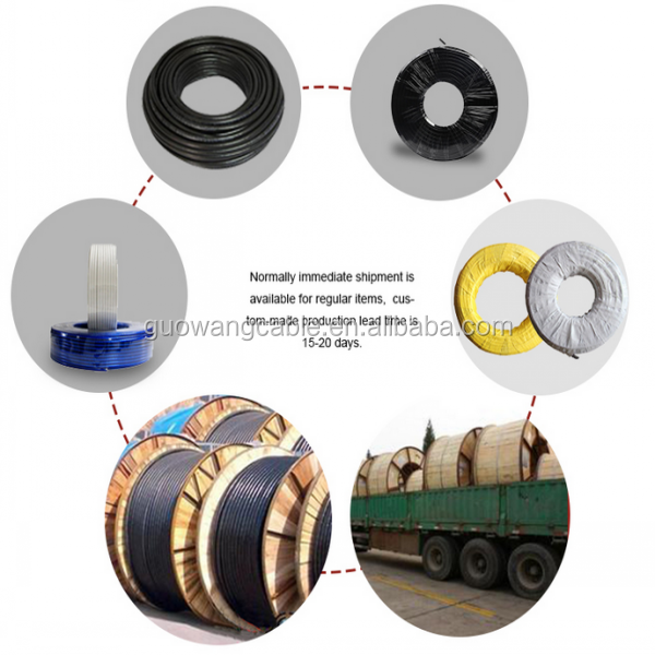 QQ20150825162515_conew1.png