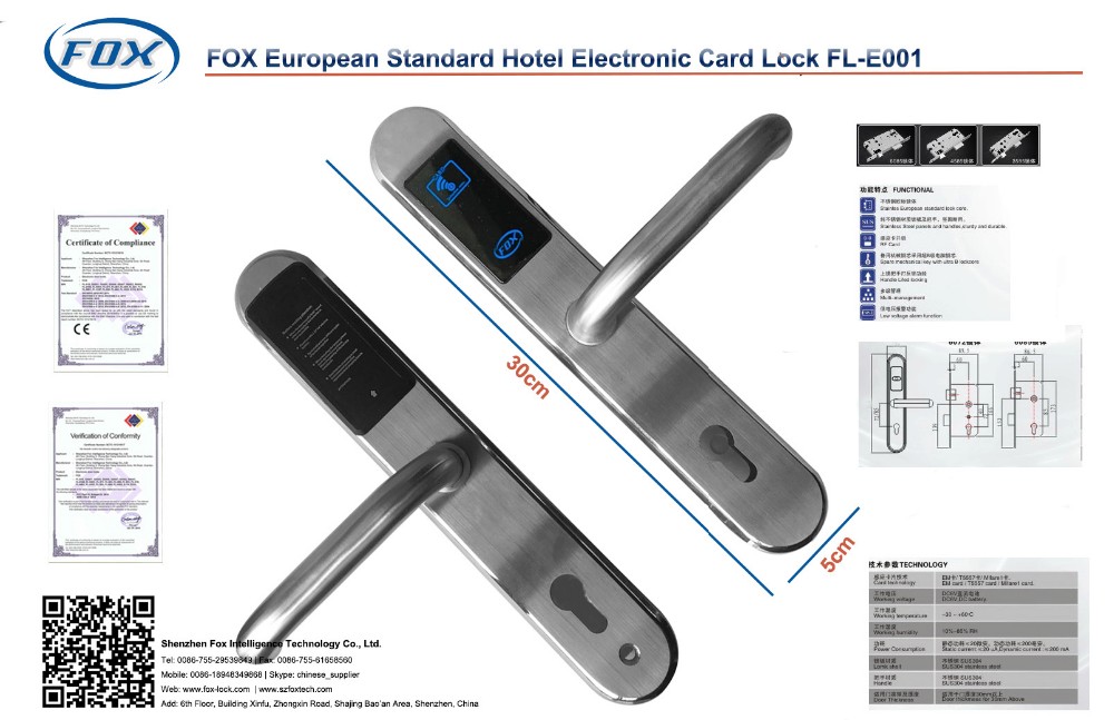 FL-E001 New