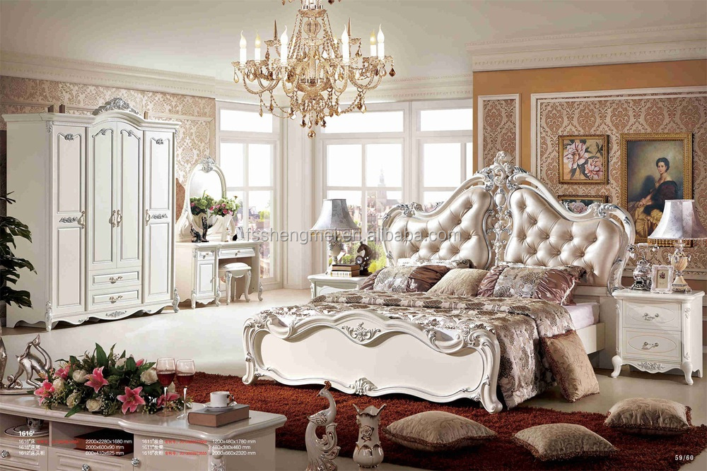 新しいシンプルな白い色ベッドの古典的なスタイルのホーム家具仕入れ・メーカー・工場