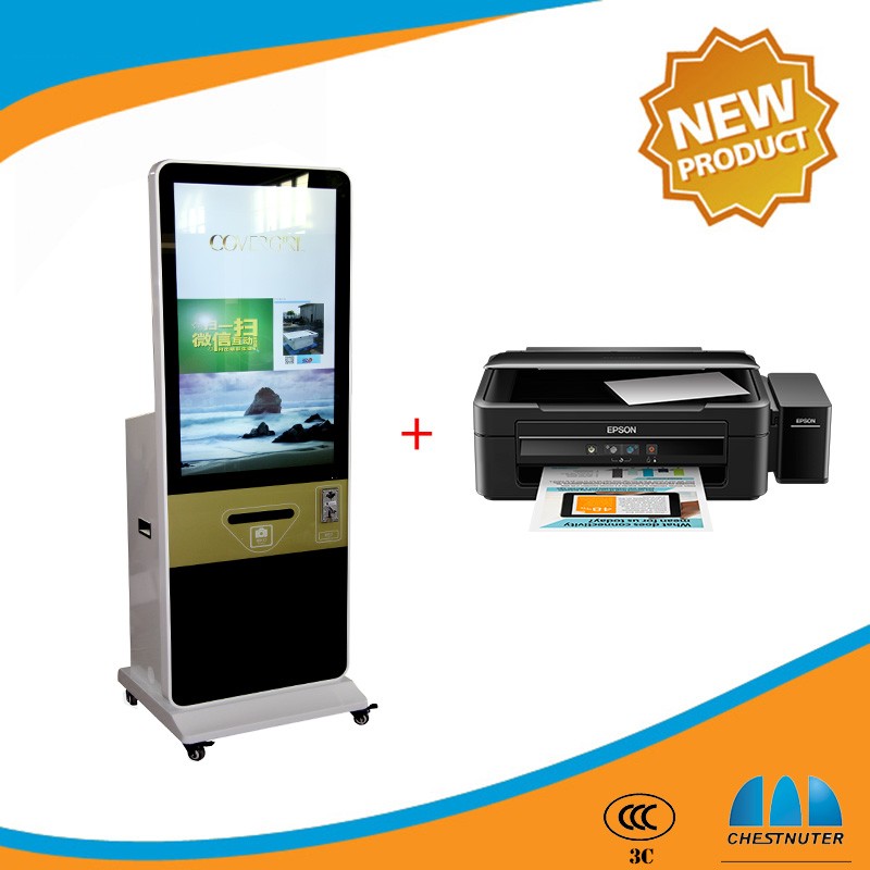 Digital Photo Printing Kiosk Absolutely From Manufacturer In China