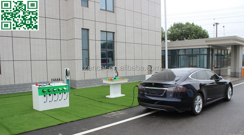 EV PLUG