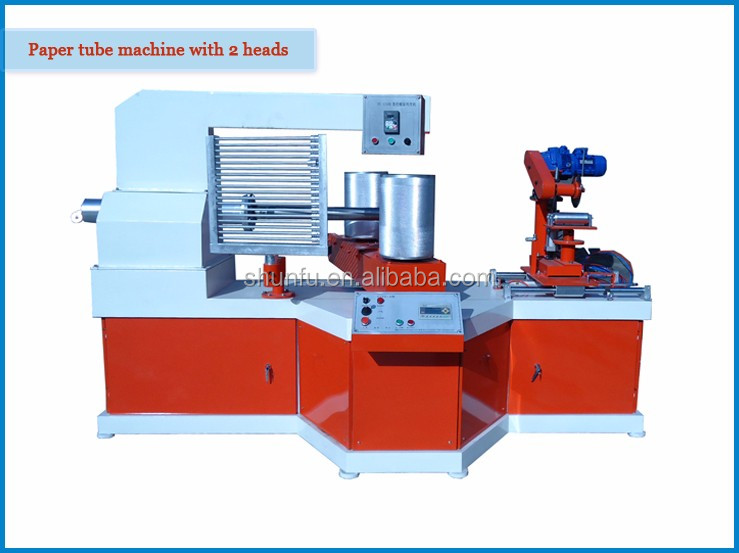 paper tube machine-title2.jpg