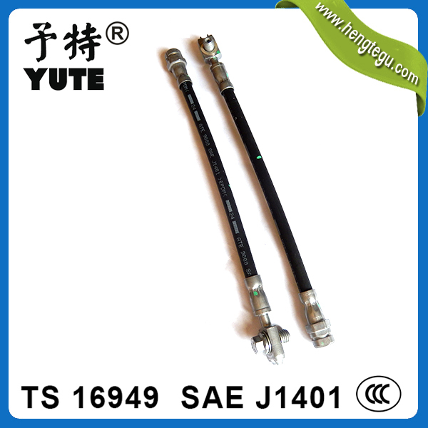 sae j1401 hydraulic brake hose 18 hl (2).jpg