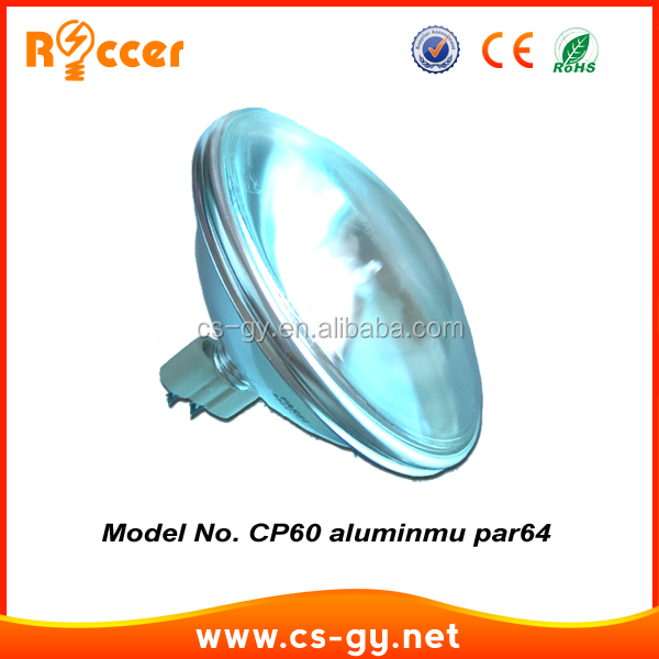 中国卸売par641000w230vアルミハロゲンランプ問屋・仕入れ・卸・卸売り