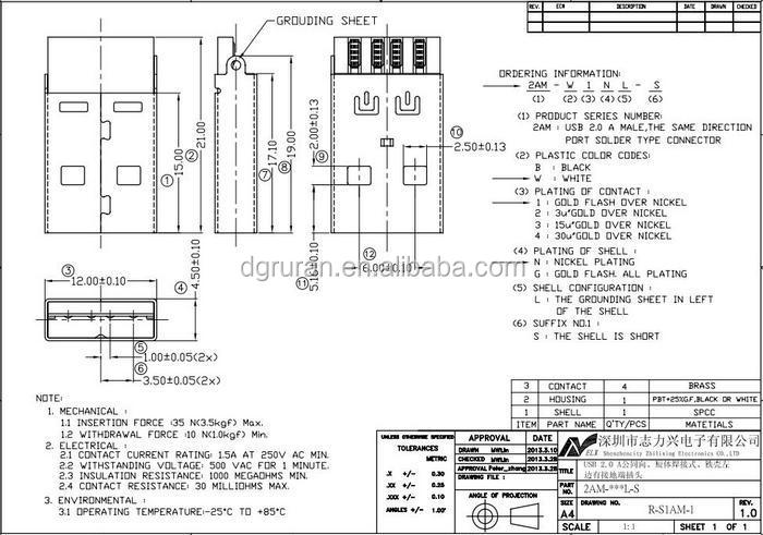 ショートボディusb2.0午前コネクタ溶接仕入れ・メーカー・工場