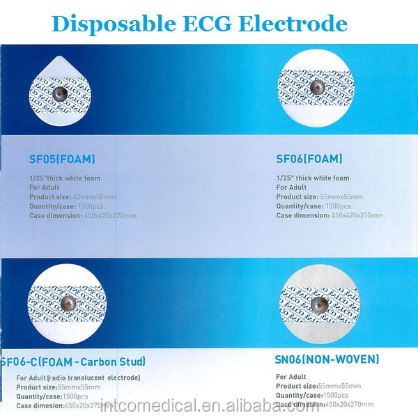 最高品質の医療使い捨て監視ecg電極仕入れ・メーカー・工場