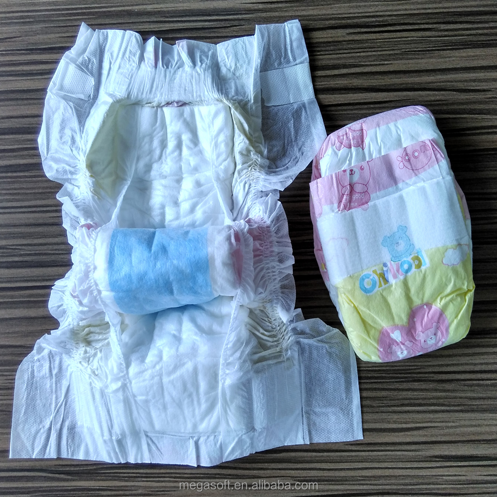 biggest baby diaper