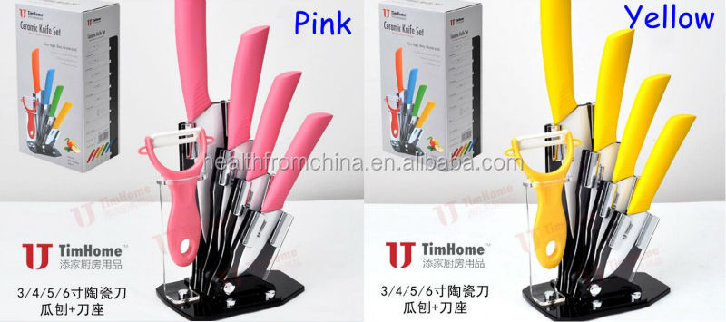 高品質のセラミックナイフセット、 インチ3''4'5''6''+peeler+hold8色ナイフセット問屋・仕入れ・卸・卸売り