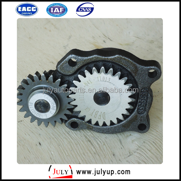 4939588 oil pump .jpg