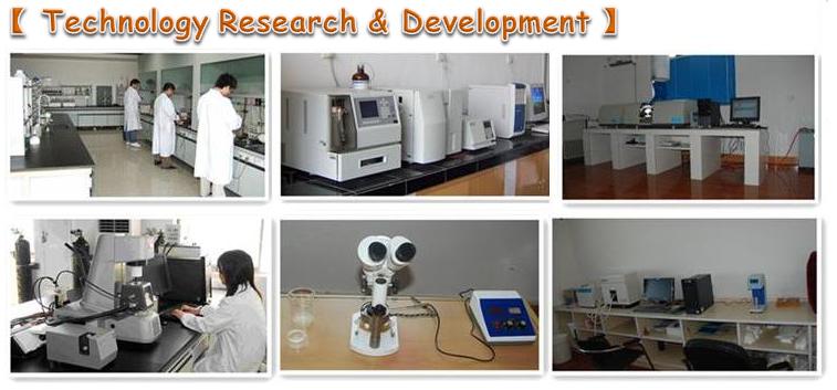 Laboratory.jpg