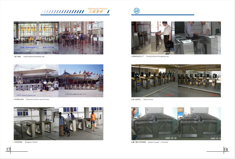 自動新しいタイプのセキュリティのアクセス制御システムリトラクタブルフルハイトスライディングゲート、 全長スピードゲート中国のサプライヤー問屋・仕入れ・卸・卸売り