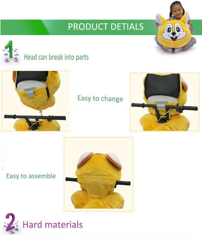 shopping kids ride