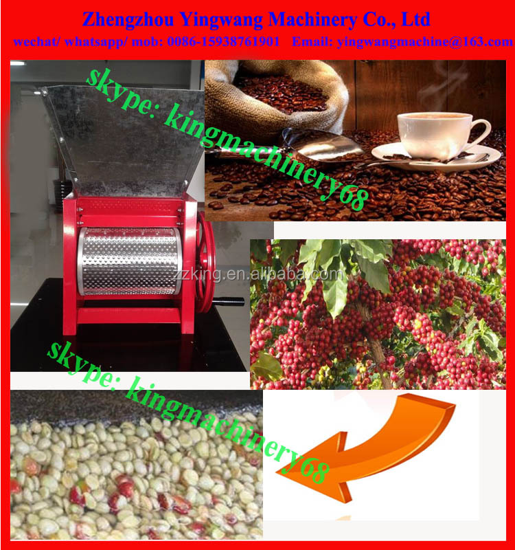 coffee huller 3.jpg