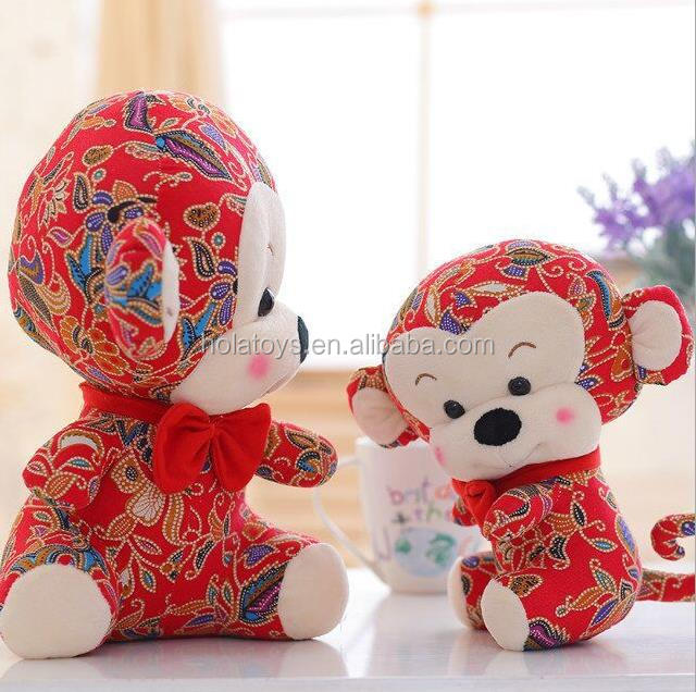 Hola Chinese New Year Toy/stuffed Plush Toy/plush Toy Buy Stuffed Toy