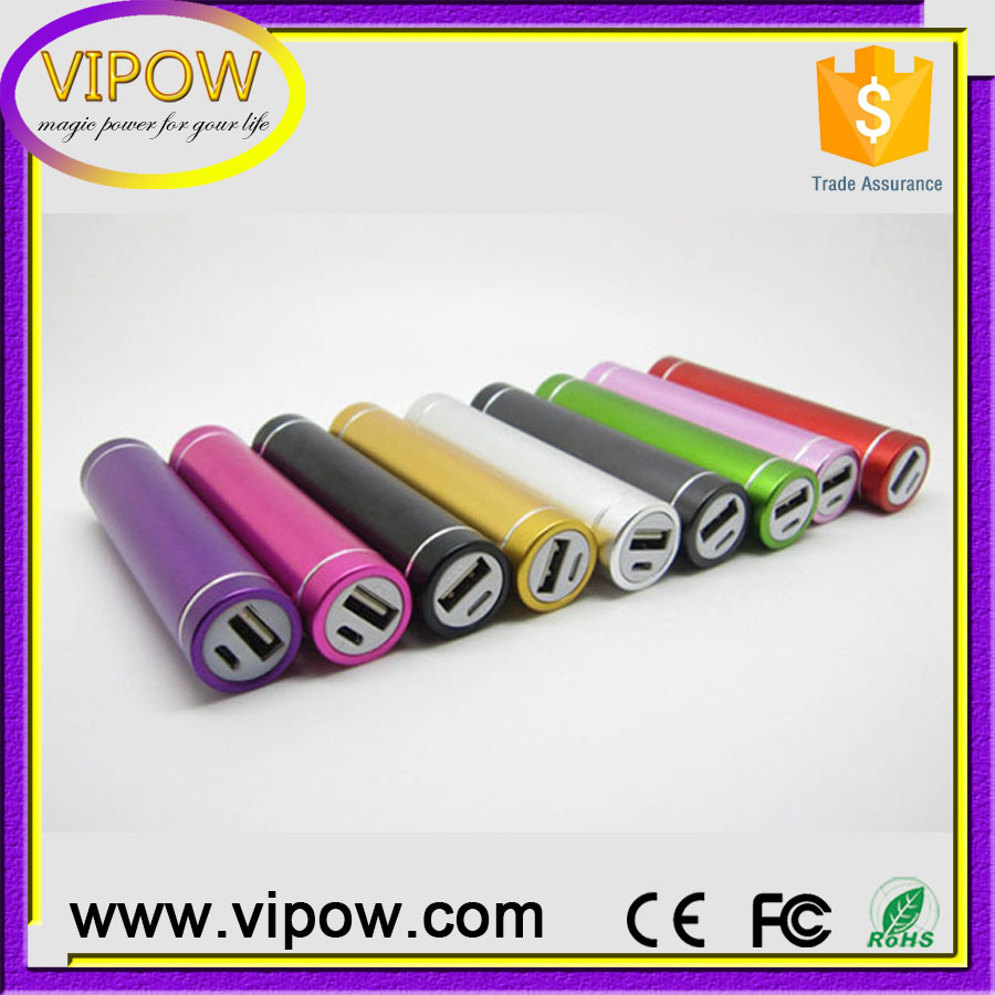 Oem Custom Powerbank 2600mah Cheap Portable Power Bank 2600mah Buy