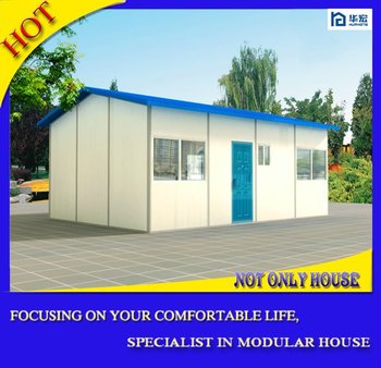 New type container house interior design