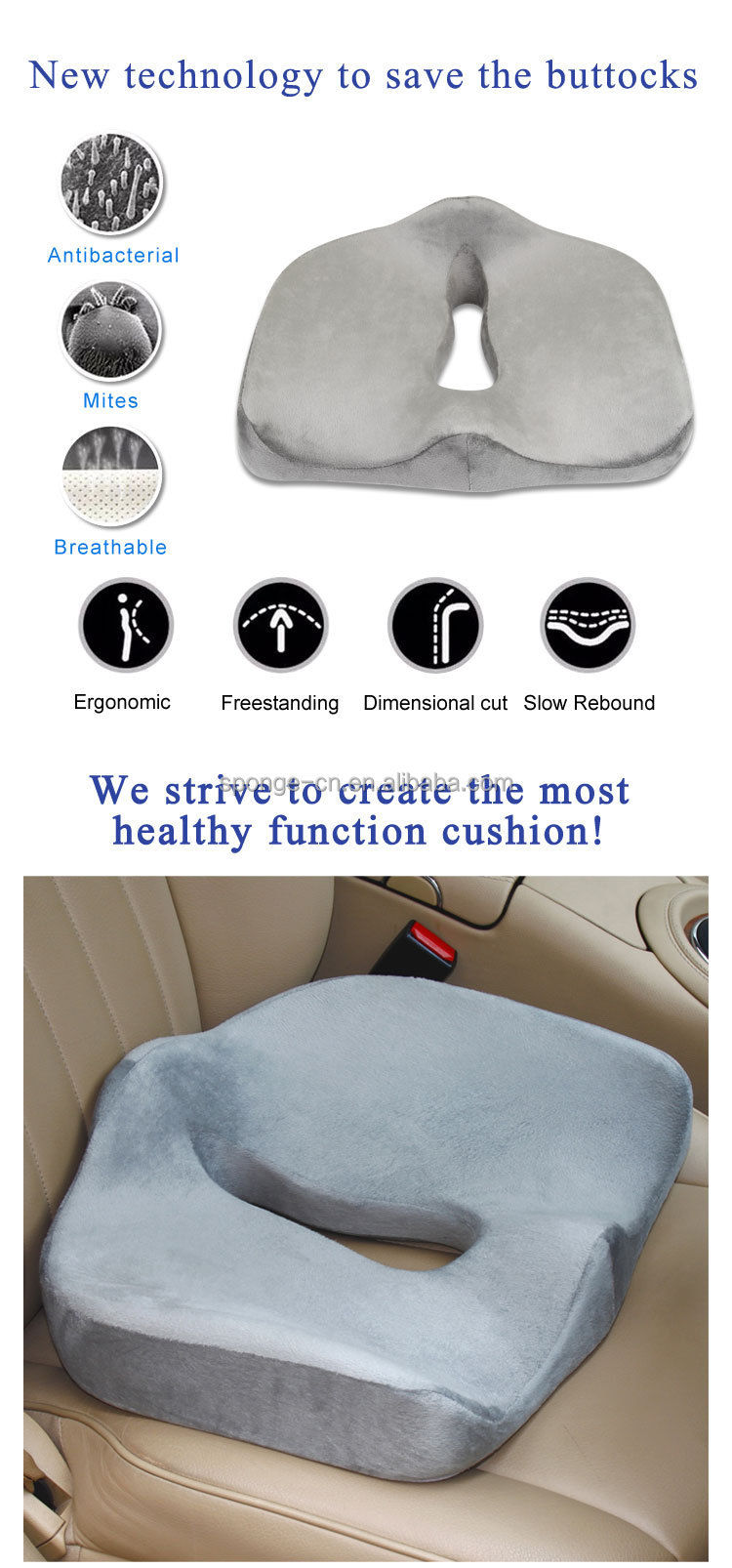 快適泡cushioシート、 人間工学に基づいたポータブル尾骨整形外科泡の座席のマッサージクッション、 の低反発シートカバー仕入れ・メーカー・工場
