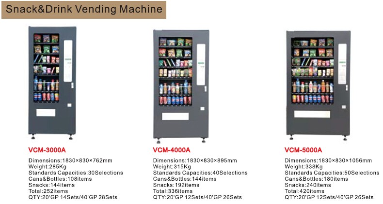 2015スナックとドリンクのコンボの自動販売機ceと使用されるスナックの自動販売機仕入れ・メーカー・工場