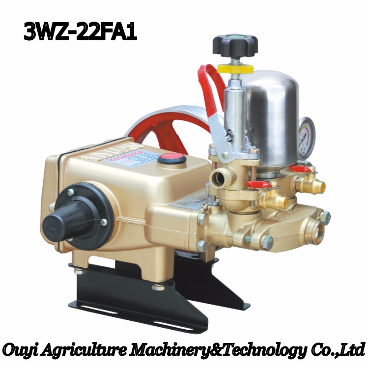 3WZ-22FA1 agriculture machinery power sprayer.jpg