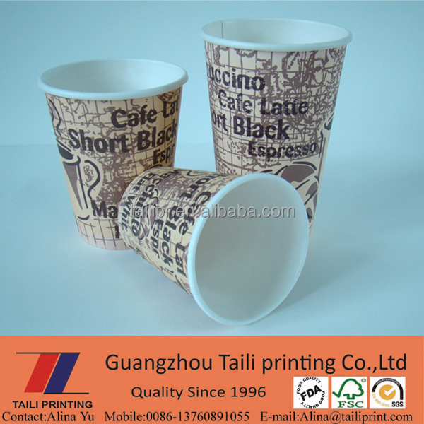 高品質使い捨て紙コップ、カスタム用紙カップ/コーヒー紙コップ蓋つき卸売仕入れ・メーカー・工場