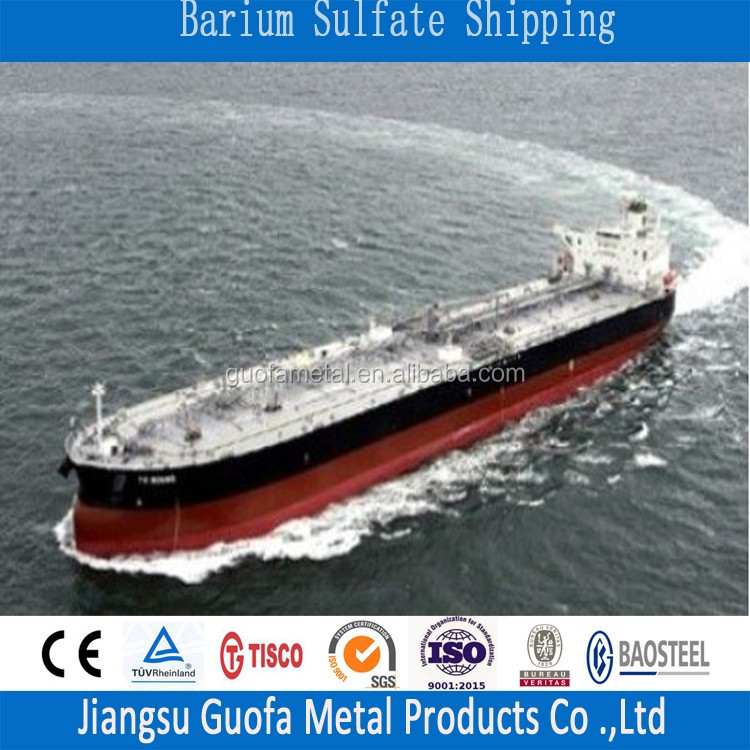 Barium Sulfate logo26.jpg