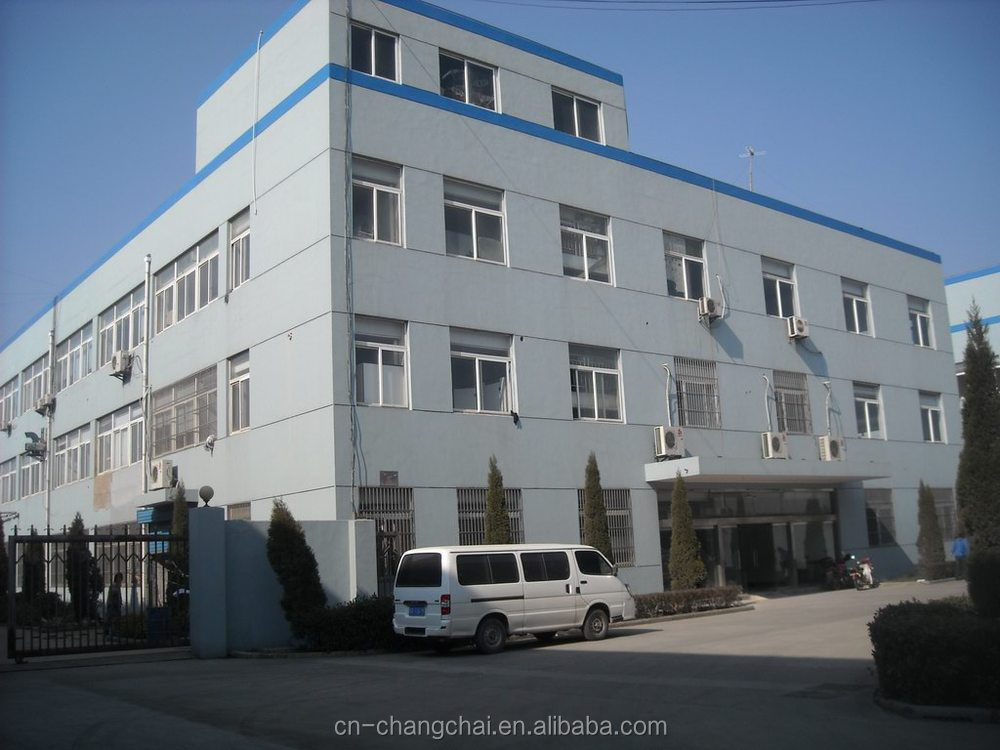 factory1