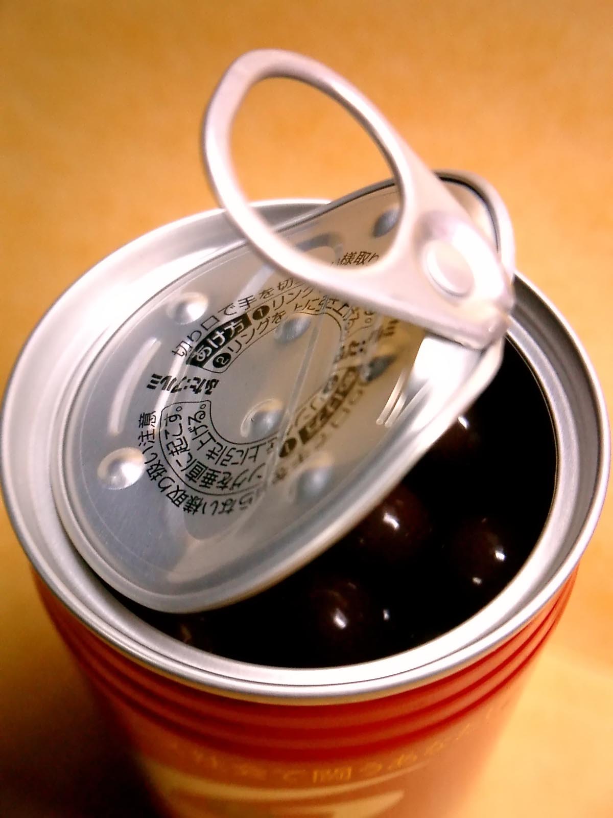 Easy-open can end reduces metal usage, 2014-08-18, Food and Beverage  Packaging