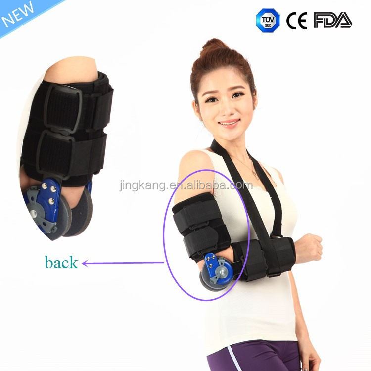 Ce fda が承認ヒンジ式肘ブレース整形外科アームブレース肘サポート仕入れ・メーカー・工場