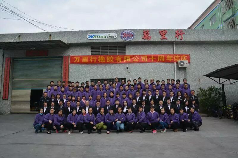 QQ20160119111504