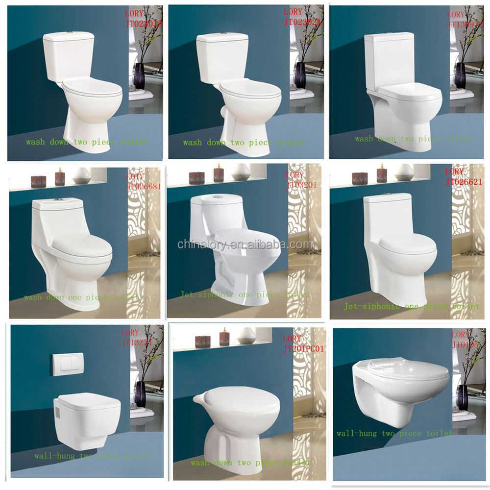衛生陶器2015ウォッシュツーピースp- トラップのトイレ仕入れ・メーカー・工場