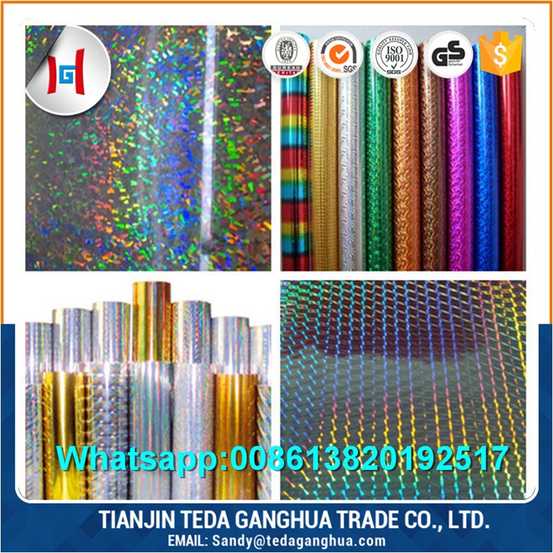 laser PET transfer film.jpg