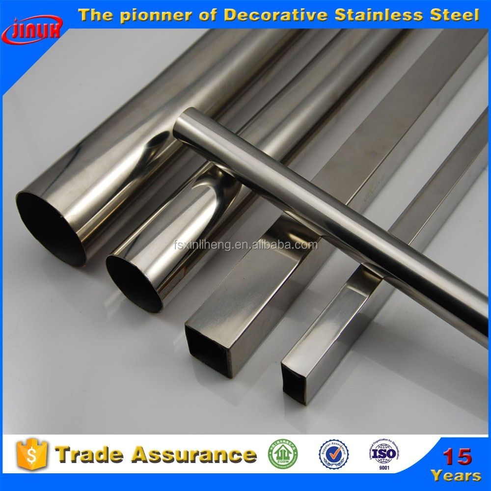 High Quality Hs Code For Stainless Steel Pipe 304 Exw Price Buy Hs