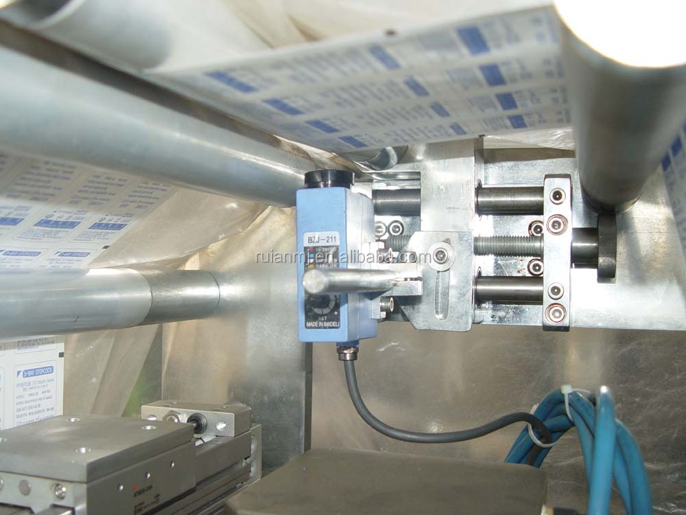 MJ-250 Automatic alu-pvc chew gum blister packing machine