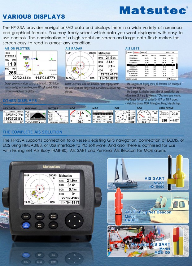 2013.8.20_18.59.23_9538