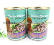・猫缶詰マグロ100g鶏の豊富な栄養食品ペットフード問屋・仕入れ・卸・卸売り